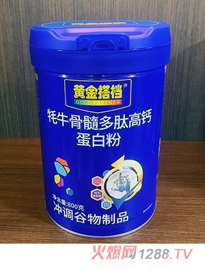 �S���n��ţ������ĸ��}���׷�