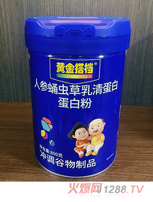 �S���n�˅�Ӽ�x(ch��ng)�����嵰�׵��׷�