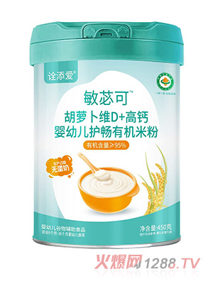 ԏ�����ƃ�ɺ��}���SD+���}���׃��o���ЙC�׷�