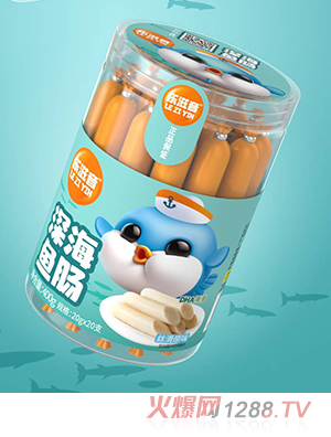 樂(lè)滋音深海魚腸