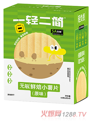 һ�p�����o���r��С��Ƭ��ԭζ��