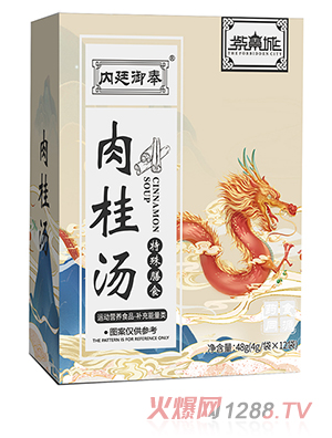 �Ͻ��ǃ�(n��i)͢�������