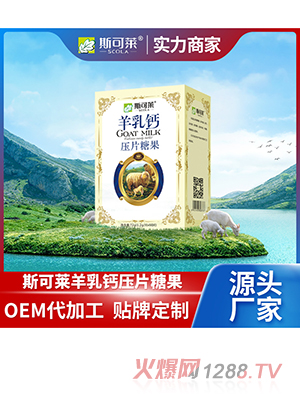 �����}��Ƭ�ǹ�OEM/ODM���ӹ�