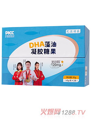 �͠��ؘ�DHA�������z�ǹ�