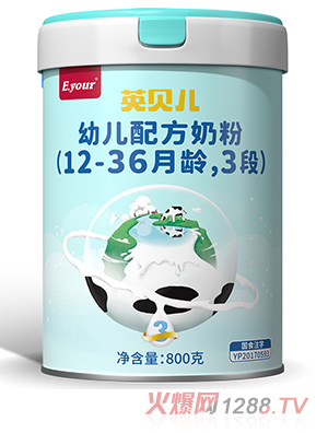 Ӣؐ���׃��䷽�̷ۣ�12-36���g��3�Σ�800��