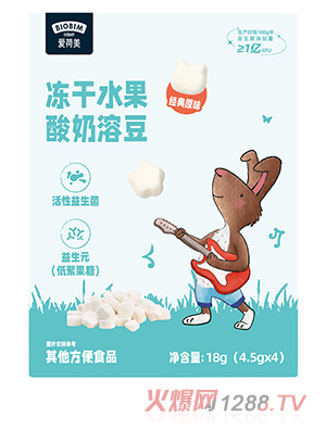 愛荷美凍干水果酸奶溶豆(經(jīng)典原味)