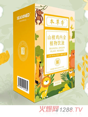 ���ݼ�ɽ��u��(n��i)��ֲ���Һ