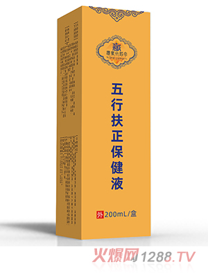 �ؼ�С�������з�������Һ