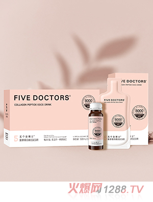 �傀Ů��ʿ�zԭ������EGCG�