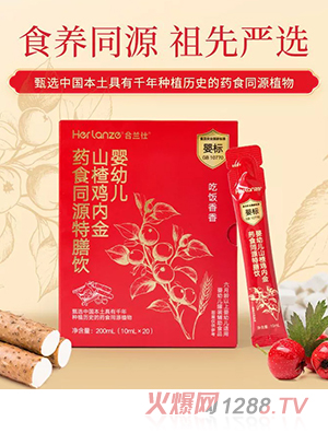 ���m�ˋ��׃�ɽ��u�Ƚ�ˎʳͬԴ�����