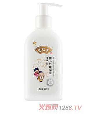 �������냺�澏���������