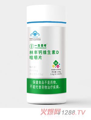 һ���������S�}�S����D�׽�Ƭ