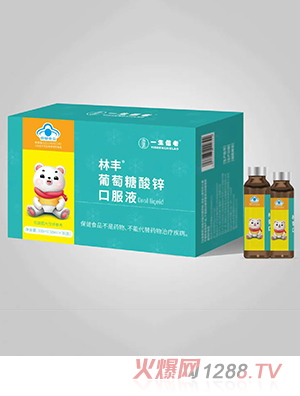 һ���������S���������\�ڷ�Һ