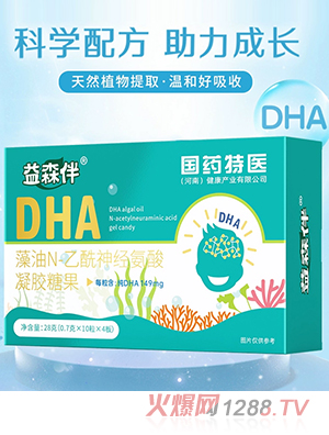 ��ɭ��DHA����N-������(j��ng)�������z�ǹ�