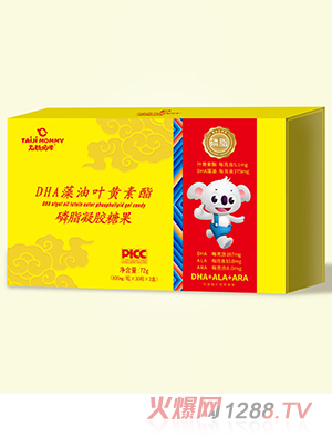 ̫�O����DHA�����~�S������֬���z�ǹ�72g