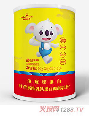 ̫�O���������򵰰��~�S�������F�����{(di��o)�����