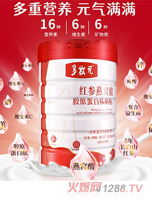 ����Ԫ�t����C���zԭ�������̷�