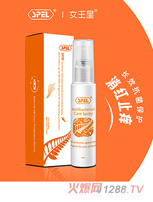 Ů����SPEL®�LЧ�����o�퇊�F