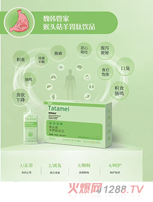 ������κ�n�ܼҺ��^����θ���Ʒ