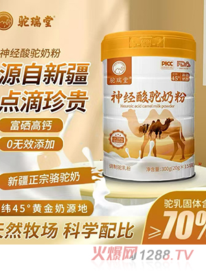 �������(j��ng)����̷�