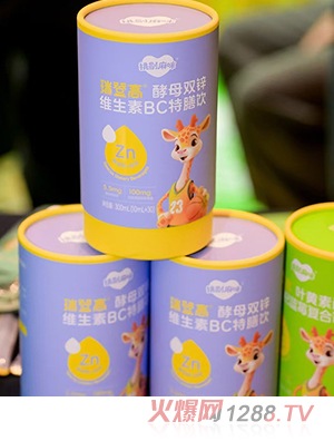 ����������Ǹ߽�ĸ�p�\�S����BC�����