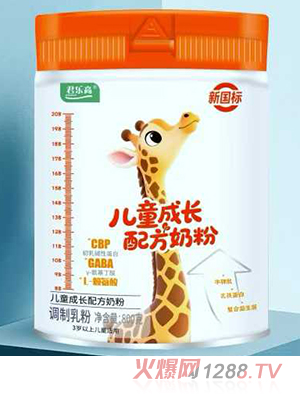 君樂高兒童成長(zhǎng)配方奶粉