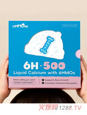 OHMORE 6HMO益生菌