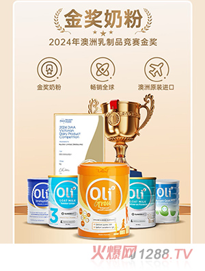 Oli6�f���ԭ�b�M(j��n)���̷�