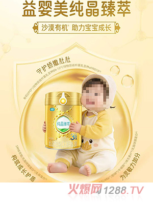 ��������������׃��䷽�̷ۣ�12-36���g��3�Σ�