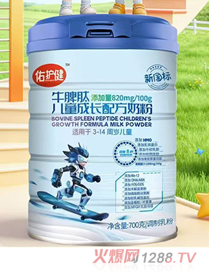 ���o(h��)��ţƢ�ă�ͯ���L�䷽�̷�