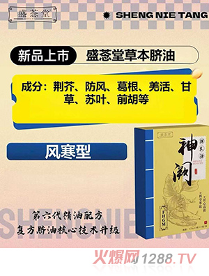 ʢǌ�òݱ�Ě��-�L(f��ng)����