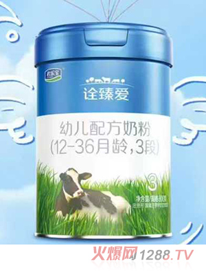 ������ԏ����׃��䷽�̷ۣ�12-36���g��3�Σ�