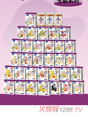 星敏樂(lè)小零食