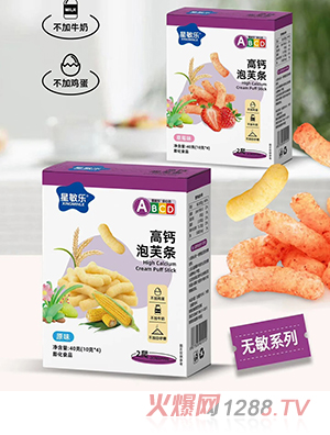 星敏樂高鈣泡芙條