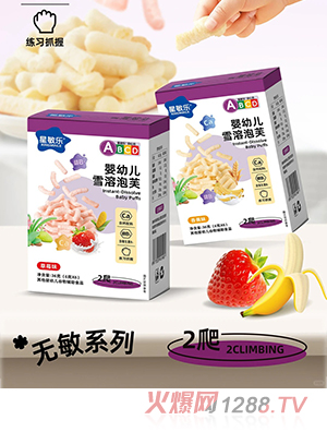 ���������׃�ѩ����ܽ