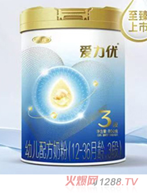 ��Ԫ������(y��u)�׃��䷽�̷ۣ�12-36���g��3�Σ�