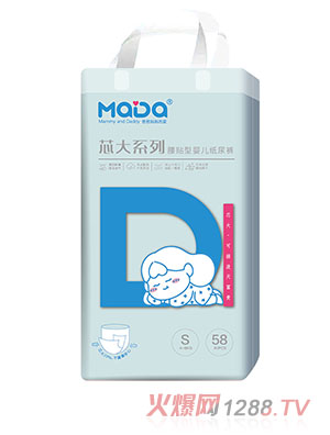MaDa芯大系列腰貼型嬰兒紙尿褲S58