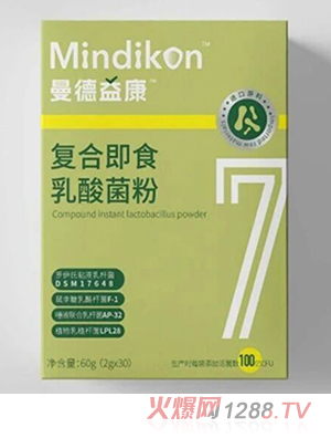 曼德益康復合即食乳酸菌粉