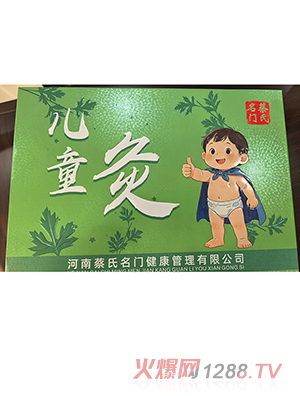 �������T(m��n)��ͯ��