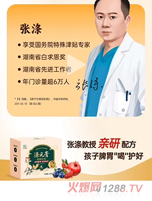 ��Ԫ��ֲ�����