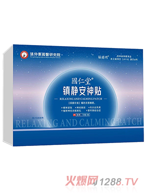 ���پ���(gu��)�t(y��)�о�Ժ�(zh��n)�o�����N