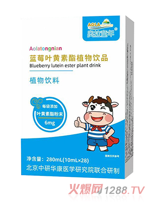 �W��ͯ���{(l��n)ݮ�~�S����ֲ���Ʒ