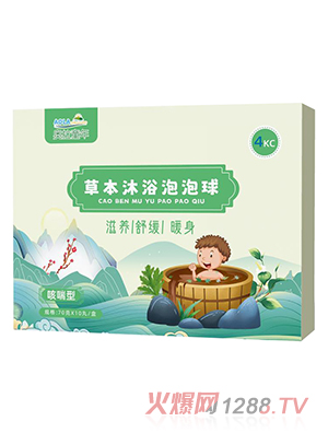 �W��ͯ��ݱ���ԡ������-�ȴ���