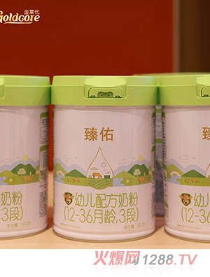 �����׃��䷽�̷ۣ�12-36���g��3�Σ�