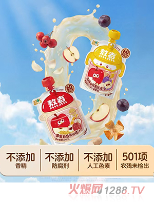 ���Ź��������Ʒ