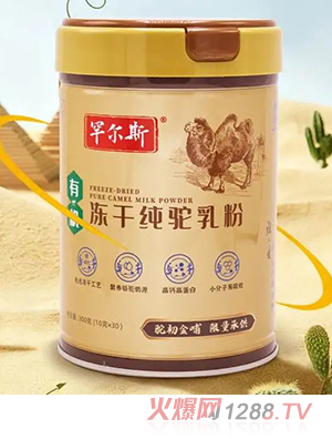 ����˹�ЙC(j��)���ɼ�����