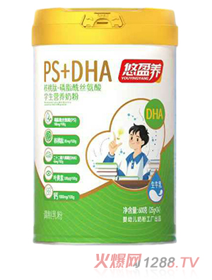 悠盈養(yǎng)核桃肽磷酯酰絲氨酸學生營養(yǎng)奶粉