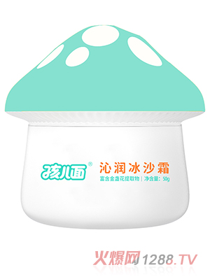 �������ߝ�ɳ��˪