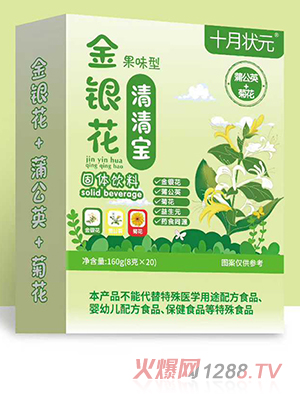 ʮ� �Ԫ���y�����匚 ��ζ��