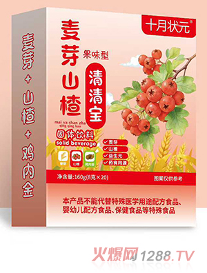 ʮ� �Ԫ��ѿɽ����匚 ��ζ��